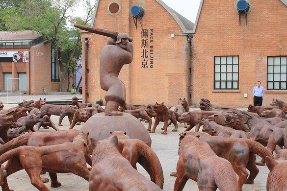 آشنایی با منطقه هنر 798 شهر پکن چین