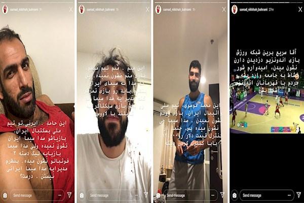 صمد: بازی اندونزی رو دزدیدن، نشون میدن!