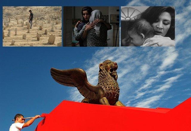 برنامه نمایش فیلم های ایرانی در جشنواره ونیز