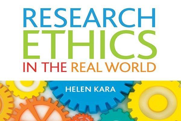 کتاب اخلاق تحقیق در دنیا واقعی منتشر شد