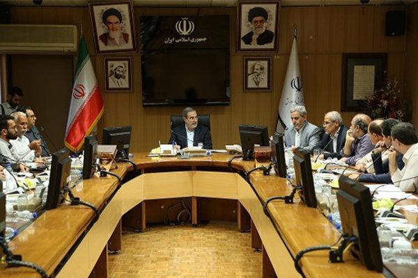 تاثیر مسائل معیشتی بر اجرای اهداف آموزشی و تربیتی مدارس