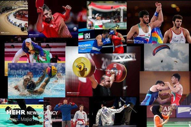 اتفاقات مثبتی که در کاروان ورزش ایران افتاد، طلاهای طلسم شکن