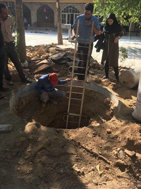کنکاشی بر واقعیت حفاری حوض قدیمی