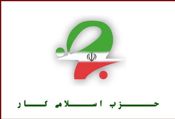 هنوز تا جوانگرایی در مناصب مدیریتی فاصله داریم