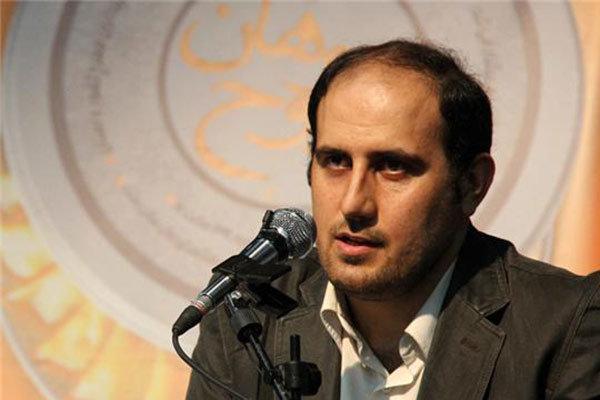 انتشار کتاب طنز تذکره الشعرا در پاییز