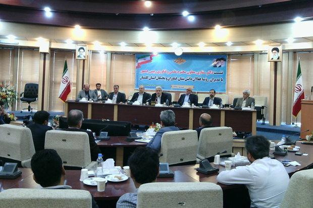 دانش فناوری در راستای اقتصاد مقاومتی حرکت می نماید