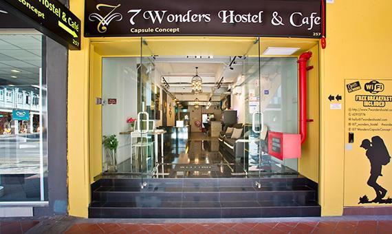 هتل 7 واندرز بوتیک سنگاپور