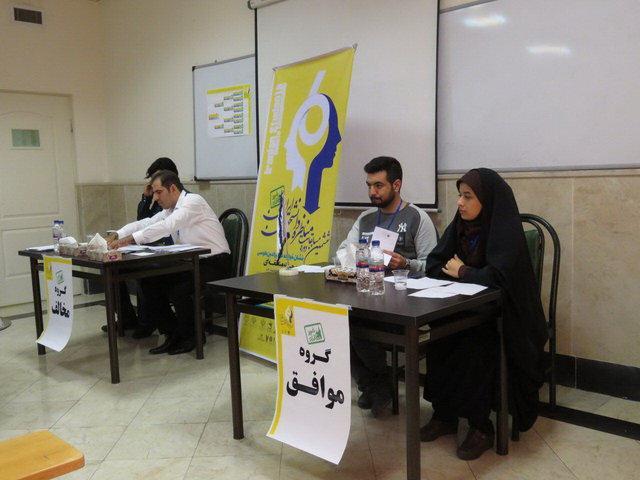 چرا مناظرات دانشجویی برگزار می کنیم؟