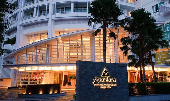 هتل آنانتارا بانکوک