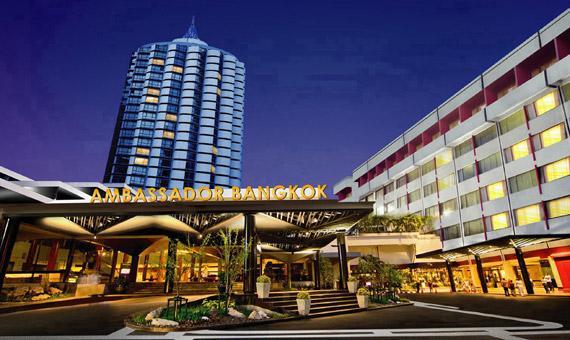 هتل امباسادور بانکوک