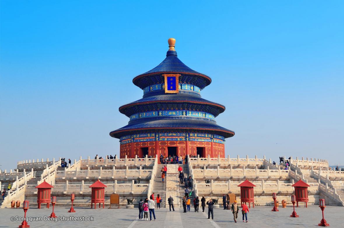 معبد بهشت در میراث جهانی یونسکو در چین