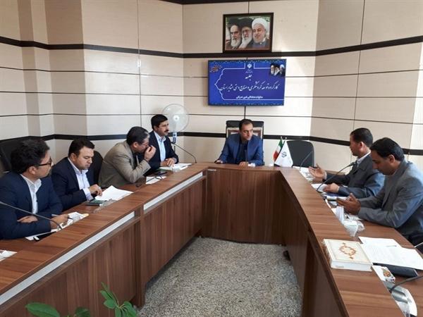 پرونده ثبت ملی 20 اثر طبیعی خراسان شمالی تهیه می گردد