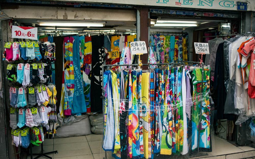 از مراکز خرید گوانجو چین بیشتر بدانیم