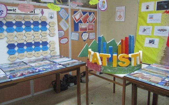 سایه سنگین شرایط بد اقتصادی بر خانه ریاضیات اصفهان، لغو برنامه ها تا اطلاع ثانوی