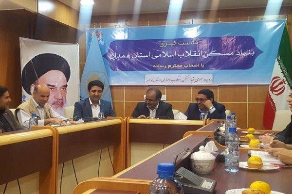 85 درصد مساکن روستایی استان همدان دارای سند مالکیت ثبتی است