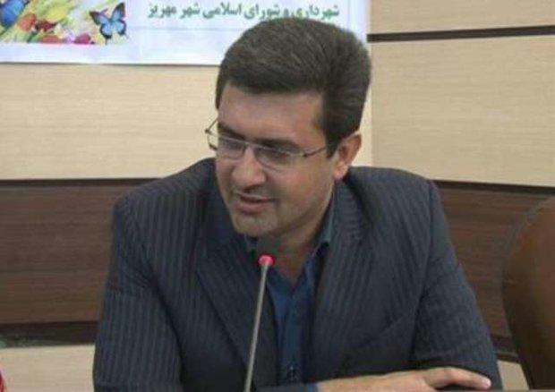 تمام تلاش خود را برای حل مشکلات صنایع مهریز به کار می گیریم تمام کوشش خود را برای حل مسائل صنایع مهریز به کار می گیریم