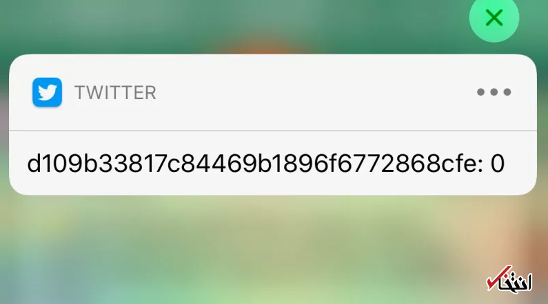 ماجرای باگ عجیب توییتر چیست؟