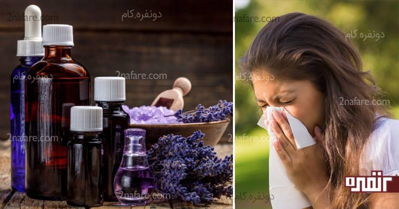 درمان آلرژی با روغنهای گیاهی