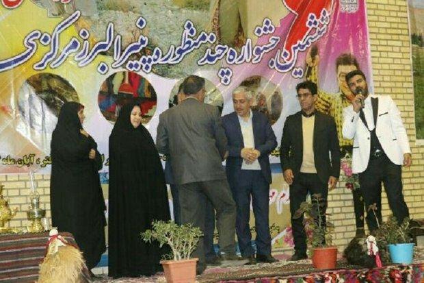 جشنواره پنیر البرز مرکزی در افتر سرخه برگزار گردید