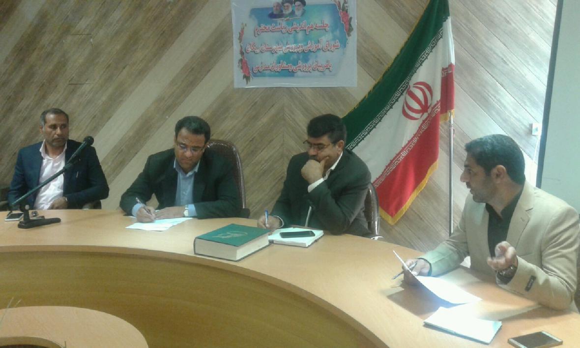 افتخار آفرینی دانش آموزان ریگانی در طرح جابر