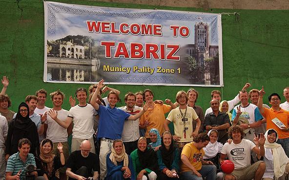 رشد ورود گردشگران خارجی به آذربایجان شرقی در سال 97