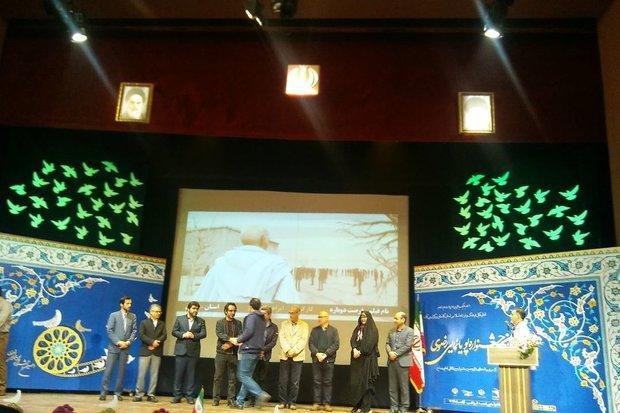 دهمین جشنواره ملی پویانمایی رضوی در گرگان به کار خود خاتمه داد