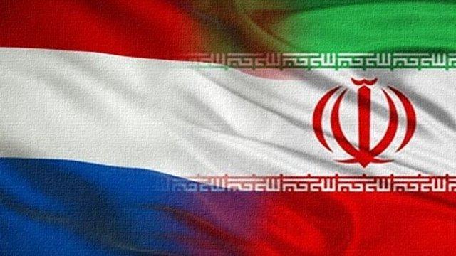 آخرین وضعیت روابط سیاسی و همکاری های علمی ایران و هلند
