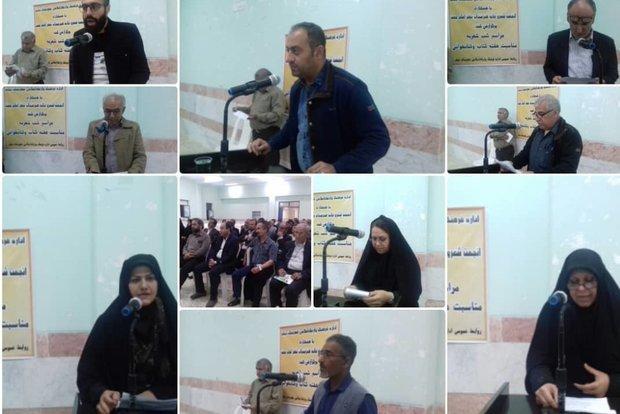 شب شعر یار مهربان در بندر امام حسن برگزار گردید