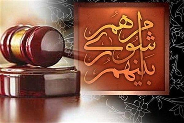معضلی به نام نیروی مازاد