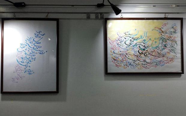 نمایشگاه آثار خوشنویسیسید مسلم خادمی هنرمند فقیداستان دایر شد