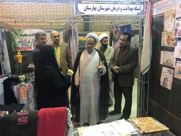 نمایشگاه صنایع دستی در شهرستان بهارستان افتتاح شد نمایشگاه صنایع دستی در شهرستان بهارستان افتتاح شد