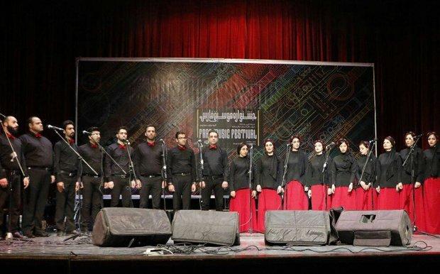 آیین پایانی جشنواره موسیقی فارس برگزار گردید، اعطای شهروندی افتخاری