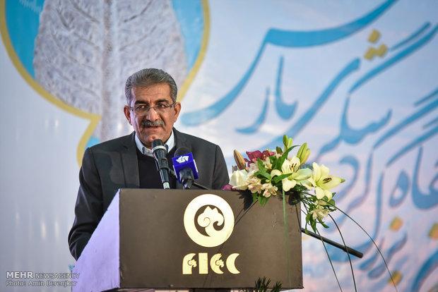 دهمین نمایشگاه گردشگری بزرگ پارس در شیراز برگزار می شود دهمین نمایشگاه گردشگری بزرگ پارس در شیراز برگزار می گردد