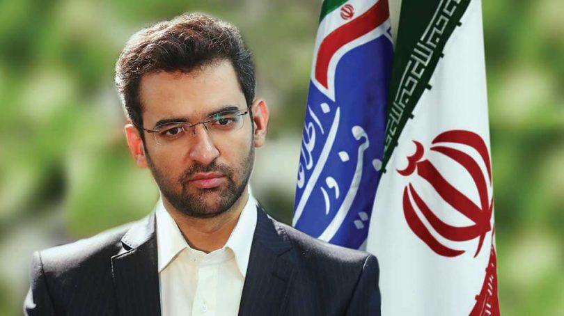 آذری جهرمی خبر داد؛ شناسایی 500 اپلیکیشین باج گیر سرویس های ارزش افزوده آذری جهرمی اطلاع داد؛ شناسایی 500 اپلیکیشین باج گیر سرویس های ارزش افزوده