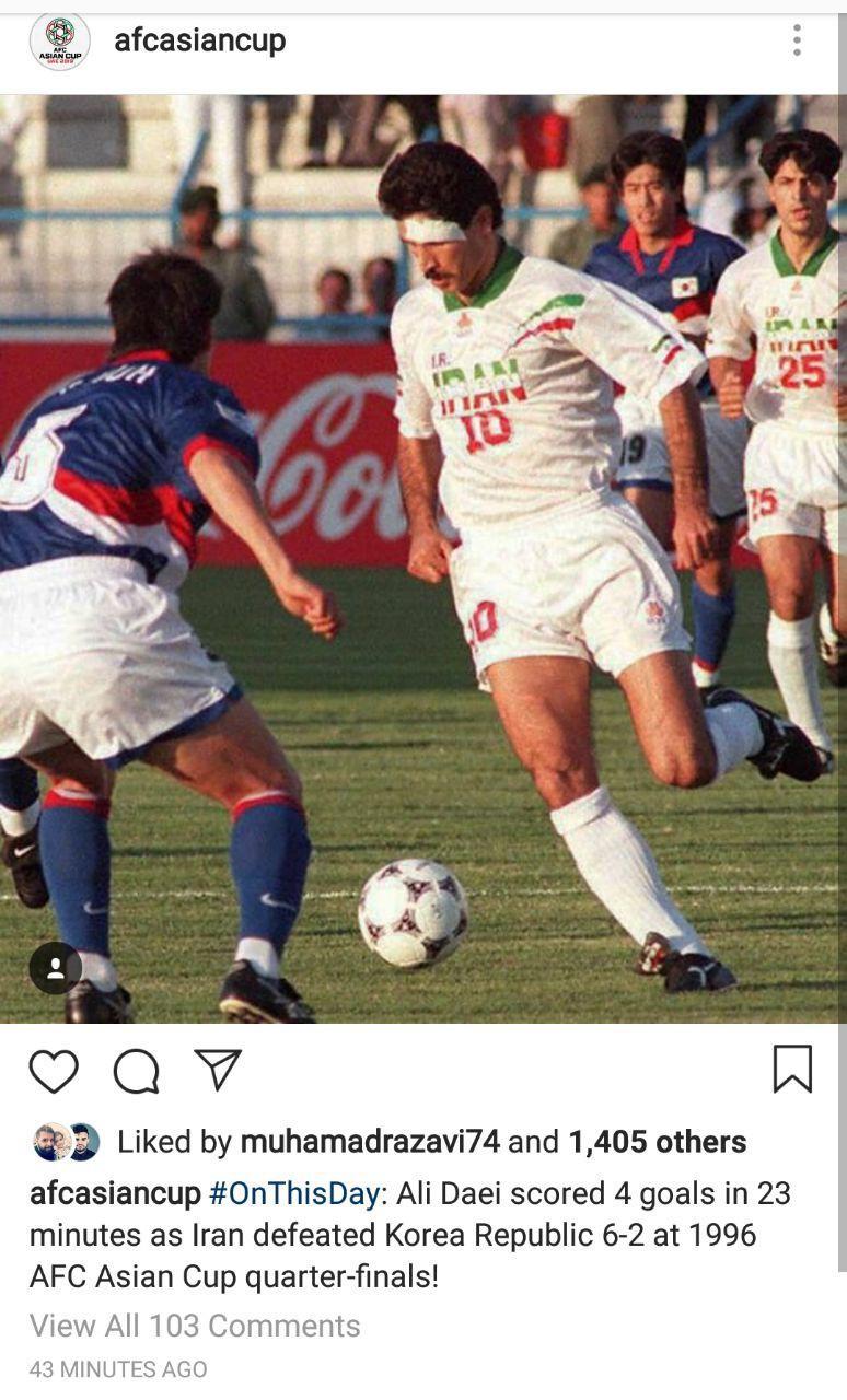 انتشار صحنه ای از دیدار تاریخی ایران و کره جنوبی در صفحه اینستاگرام جام ملت های 2019