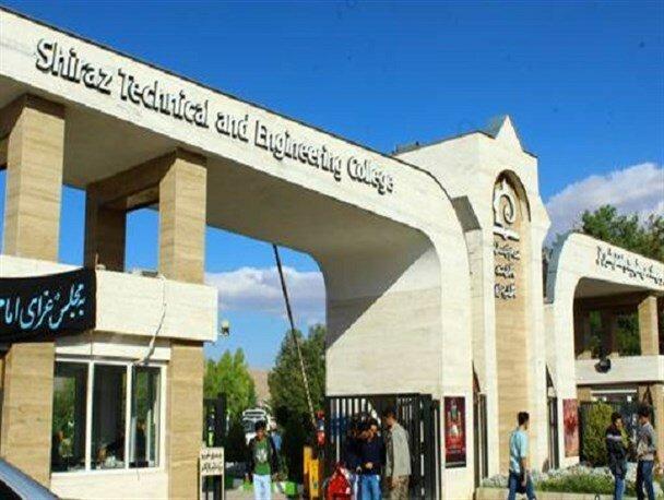 هیچ دانشجویی از این دانشکده اخراج نشده است