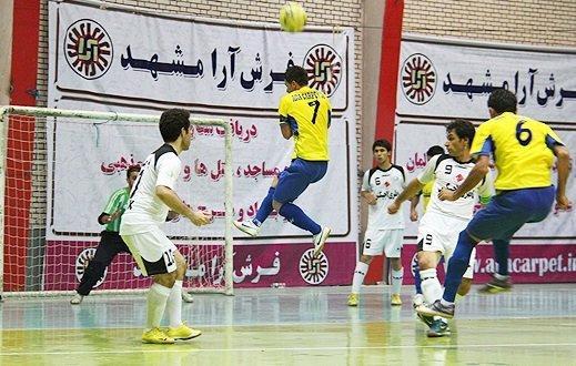 شکست فرش آرا مقابل میهمان خود مقاومت قرچک در مشهد