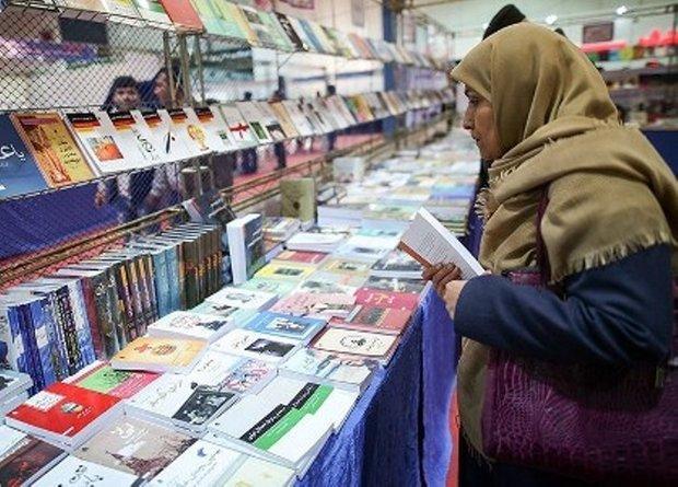 نمایشگاه بزرگ کتاب در استان بوشهر برگزار می گردد