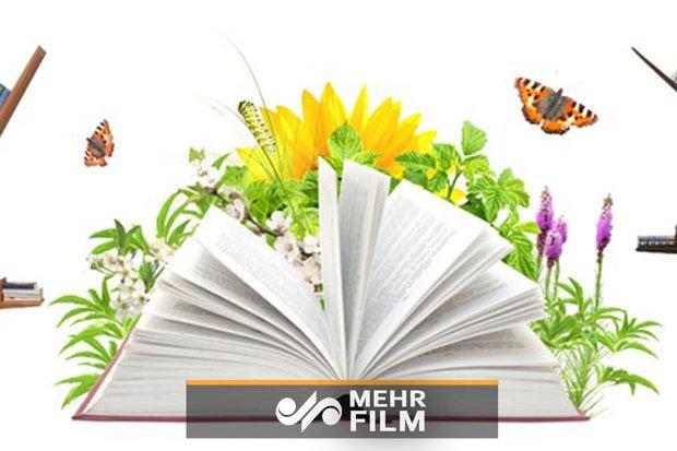 شب تاریک به عنوان صدو ششمین اثر نویسنده آرانی منتشر شد