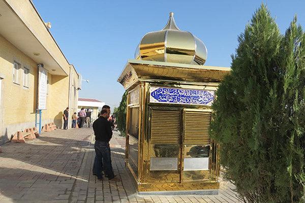 باز زنده سازی 37 سقاخانه تاریخی تهران در حصار ناصری