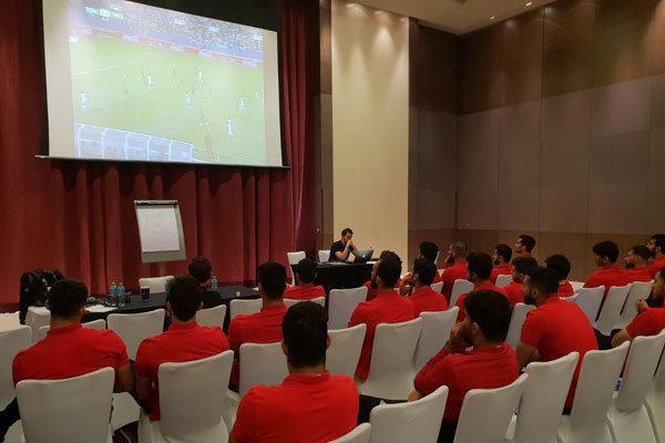 کلاس آموزشی شبانه AFC برای تیم ملی فوتبال ایران