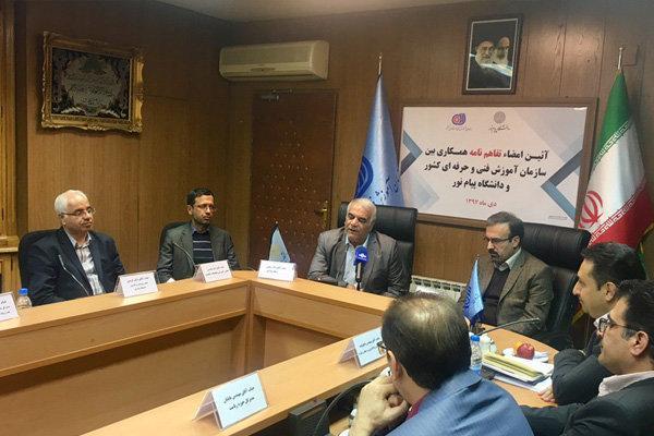 فاصله عمیق آموزش های مهارتی با احتیاج واقعی بازار کار