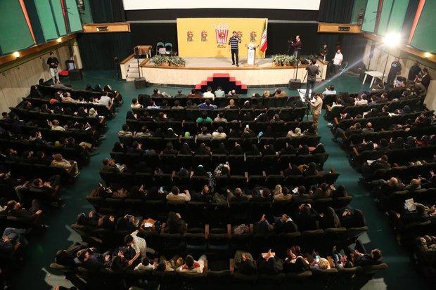 مقصر بوی بد تهران در نطنز مشخص شد مقصر بوی بد تهران در نطنز تعیین شد