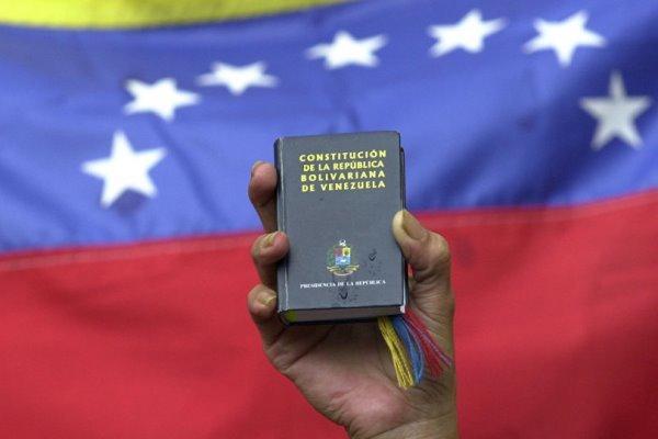 رئیس مجلس ملی ونزوئلا از برگزاری گردهمایی ضد دولتی اطلاع داد