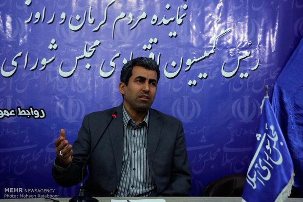 100میلیارد تومان بدهی دانشگاه علوم پزشکی کرمان به پرسنل پرداخت شد 100میلیارد تومان بدهی دانشگاه علوم پزشکی کرمان به پرسنل پرداخت شد