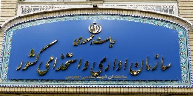 سن استخدام افزایش می یابد؟