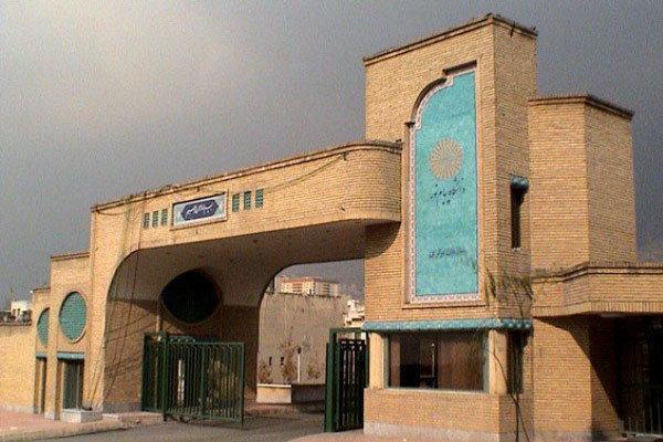 آغاز ثبت نام بدون کنکور در دانشگاه پیام نور از 29 دی شروع ثبت نام بدون کنکور در دانشگاه پیغام نور از 29 دی