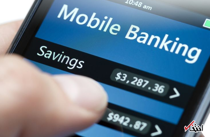 چرا بانک های اروپایی به سیستم های بانکداری هوشمند اطمینان ندارند؟