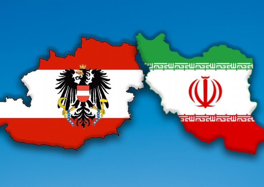پنجمین نشست کارگروه انرژی ایران و اتریش برگزار گردید