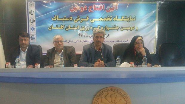 دولت مشکل بیمه بافندگان فرش دستباف را حل کند دولت مشکل بیمه بافندگان فرش دستباف را حل نماید